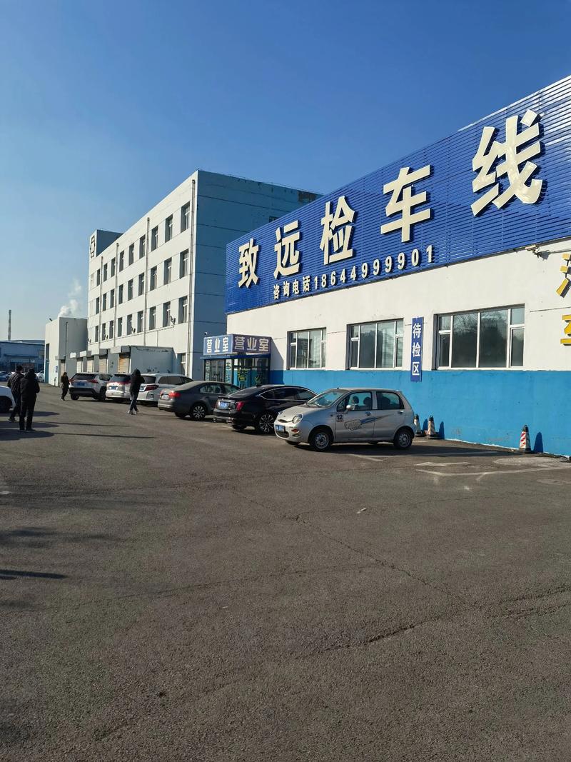钣金喷漆：守护工业外衣的艺术